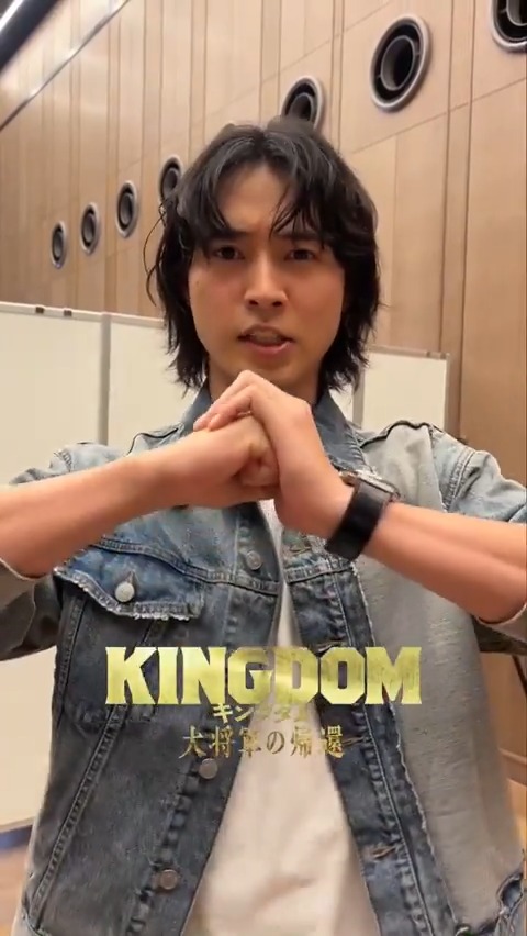 飛信隊から皆さまへ！ 『#キングダム 大将軍の帰還』 映画館でお待ちしております！⚔