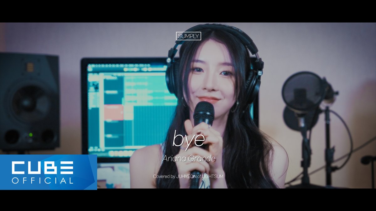 [📽] LIGHTSUM(라잇썸) - 'bye / Ariana Grande' [SUMPLY] ▶ #LIGHTSUM #라잇썸 #SUMPLY