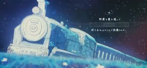 Sou「衛星紀行」MV YouTubeより投稿しました 来週発売のニューアルバムよりMV公開されました。 ナユタン星人さん書き下ろし曲です! 久しぶりのナユソウをよろしくお願いします💫