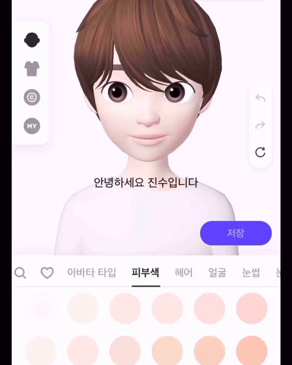 #광고 안녕하세요 제페토에서 저같은 똥손을 위한 페이스스토어가 출시되어 해봣어요 애기때 게임아바타 미감이 살짝 모자랏던분들.. 이거 써보시길.. 👉