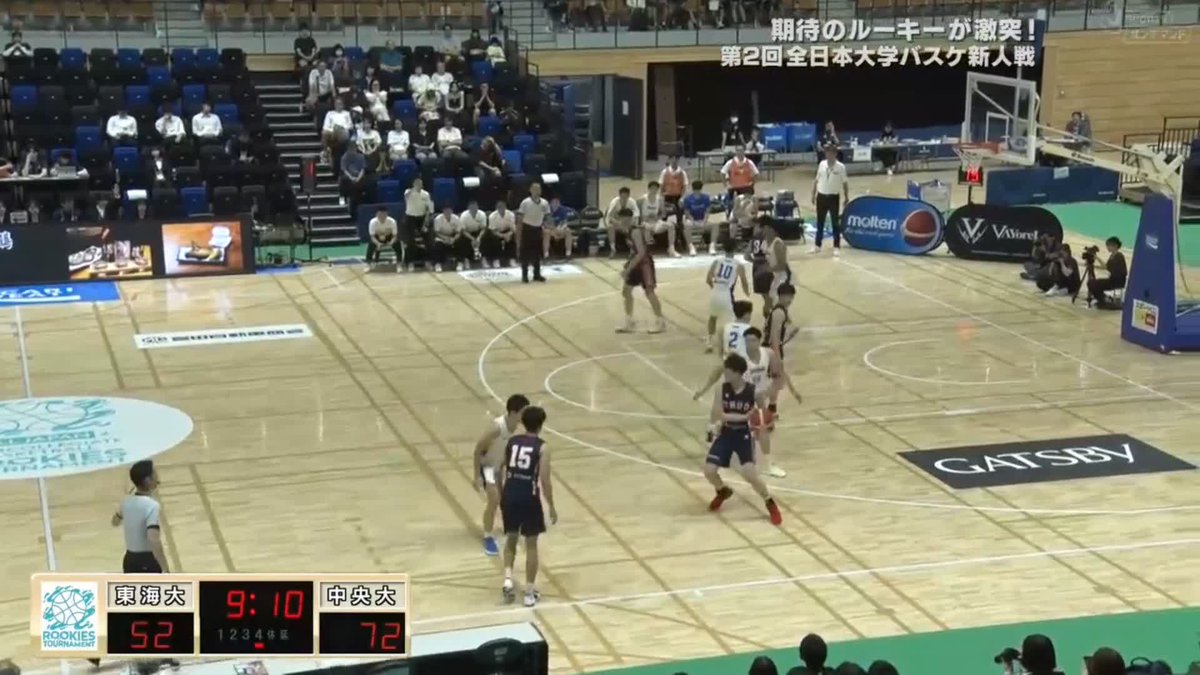 闘志みなぎる #東海大 #轟琉維 フロアダイブから得点 #佐藤友 も続き追い上げへ🔥 第2回全日本大学バスケットボール新人戦 男子 決勝トーナメント 全試合独占LIVE配信📡 🔽ご視聴/ご購入は🔽 #新人インカレ #真夏の頂上決戦 #大学バスケ #大学日本一決定戦 #JUBF