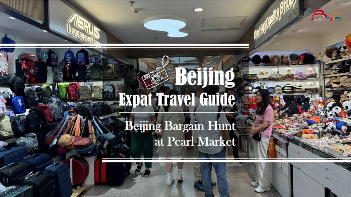 The #PearlMarket, also known as Hongqiao Market, is a renowned #shopping destination in #Beijing, China with clothing, silk, accessories, jewelry, electronics, and more. Bargaining is a common practice here. Come enjoy a shopping spree! #BeijingExpatTravelGuide #VisitBeijing