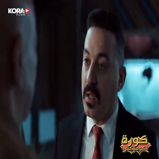 كوره بلس عامله فيديو جامد😂😂