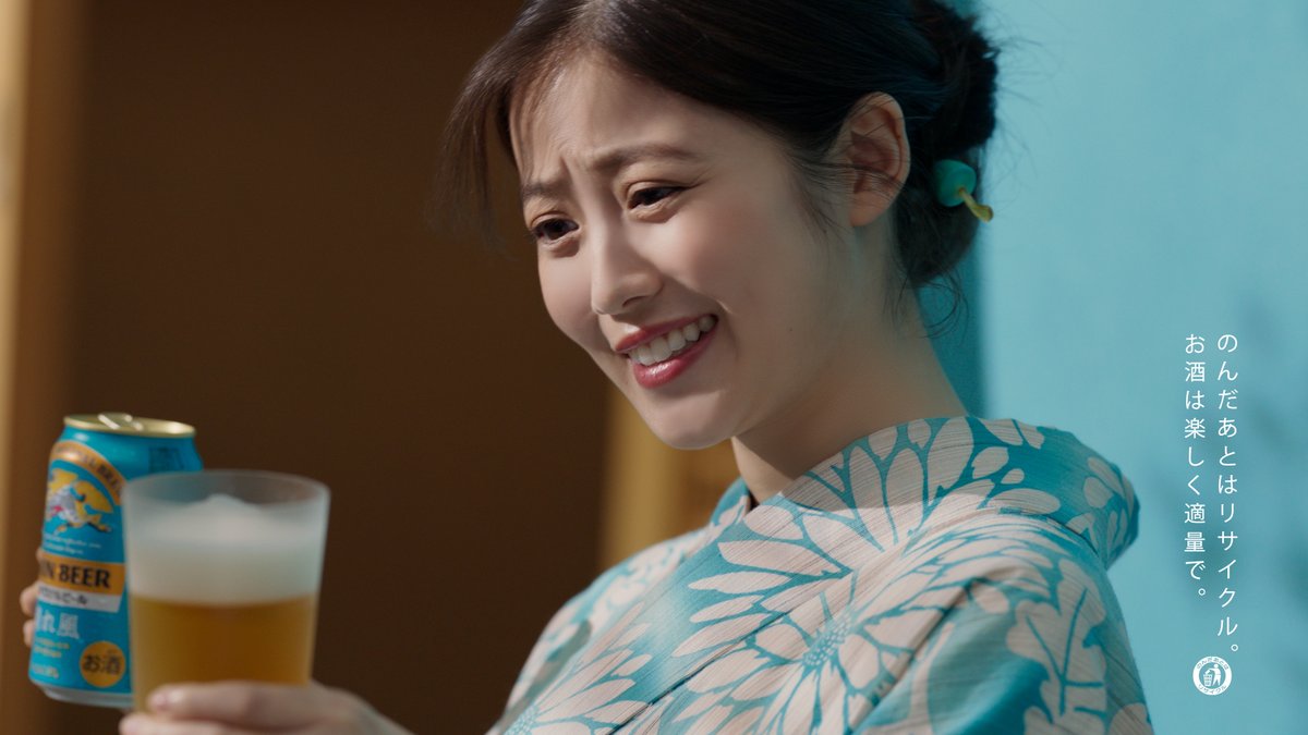 暑〜い夏の日に飲む冷たい #キリン晴れ風 には どんな食べ物が合う? ちなみに #今田美桜 さんのオススメは・・・? 晴れ風を飲むリアクションも必見です👀
