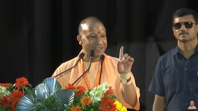 आप सभी के सहयोग से ही आज उत्तर प्रदेश को माफिया मुक्त करने में हमें सफलता प्राप्त हुई है...