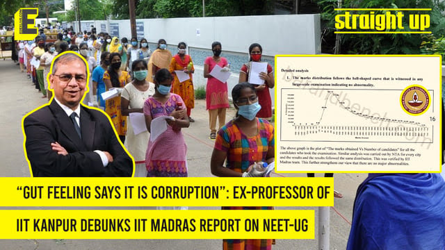 #NEET 2024 row: Ex-professor of IIT Kanpur debunks IIT Madras report, says report was rushed IIT Madras is ruining its reputation to hide corruption ? shameful act 👎 The report from IIT does not proves that there was no paper leak #neet_scam #NEET_परीक्षा #NEETPaperLeak
