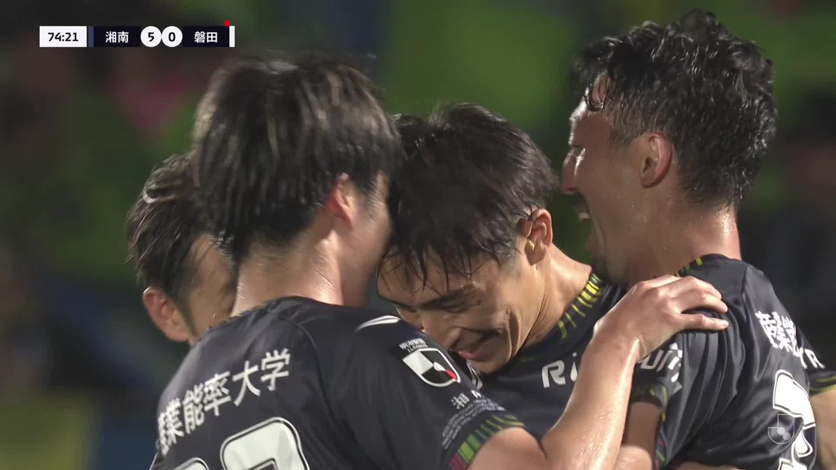 🎦 ゴール動画 🏆 明治安田J1リーグ 第23節 🆚 湘南vs磐田 🔢 5-0 ⌚️ 75分 ⚽️ 根本 凌(湘南) #Jリーグ