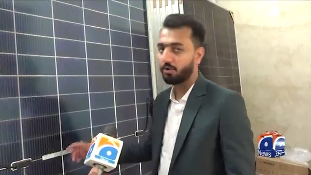 نقالوں سے ہوشیار! جعلی سولر پینلز کی پہچان کیسے کی جائے؟ دیکھئے