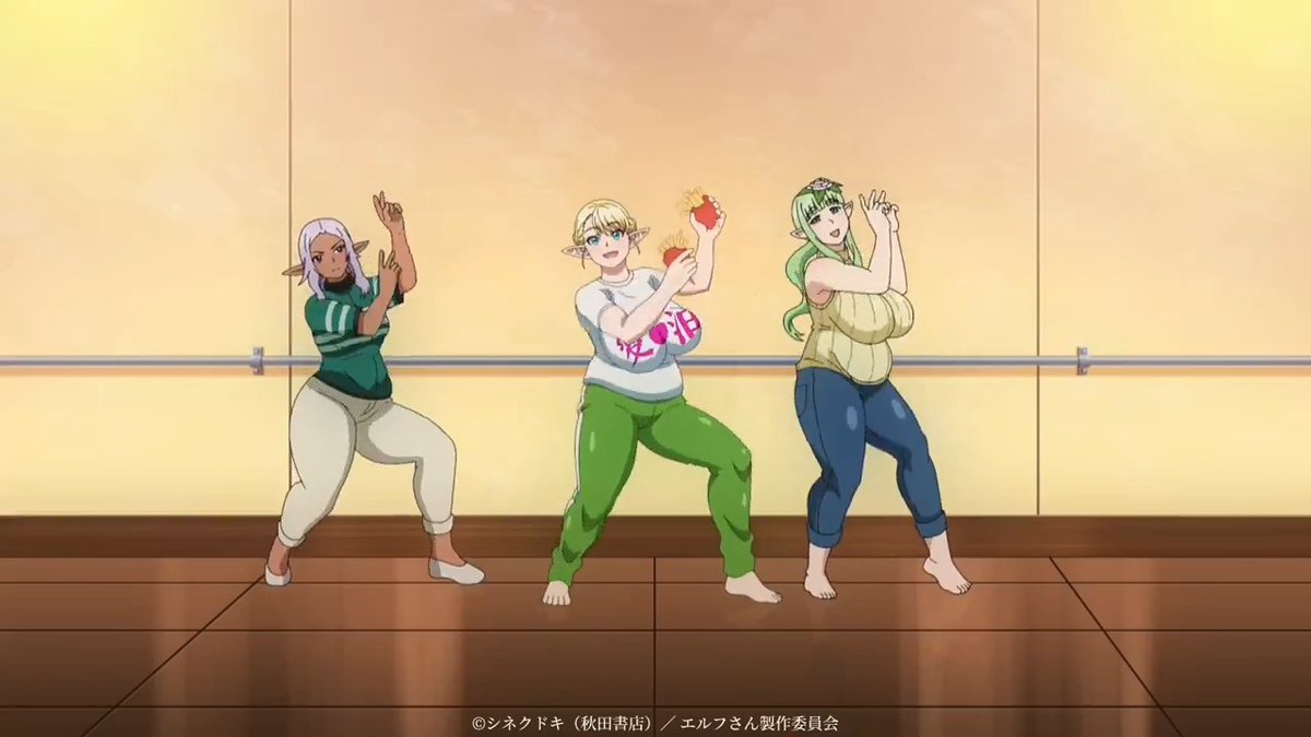 #エル痩せ #ポテトダンス ＼ ﾎﾟﾃﾄ、油！ﾓｯﾄﾁｮｳﾀﾞーｲ！ ／