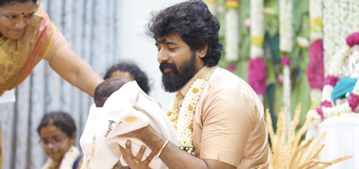 Aaradhana - Gugan - PAVAN ❤️❤️❤️