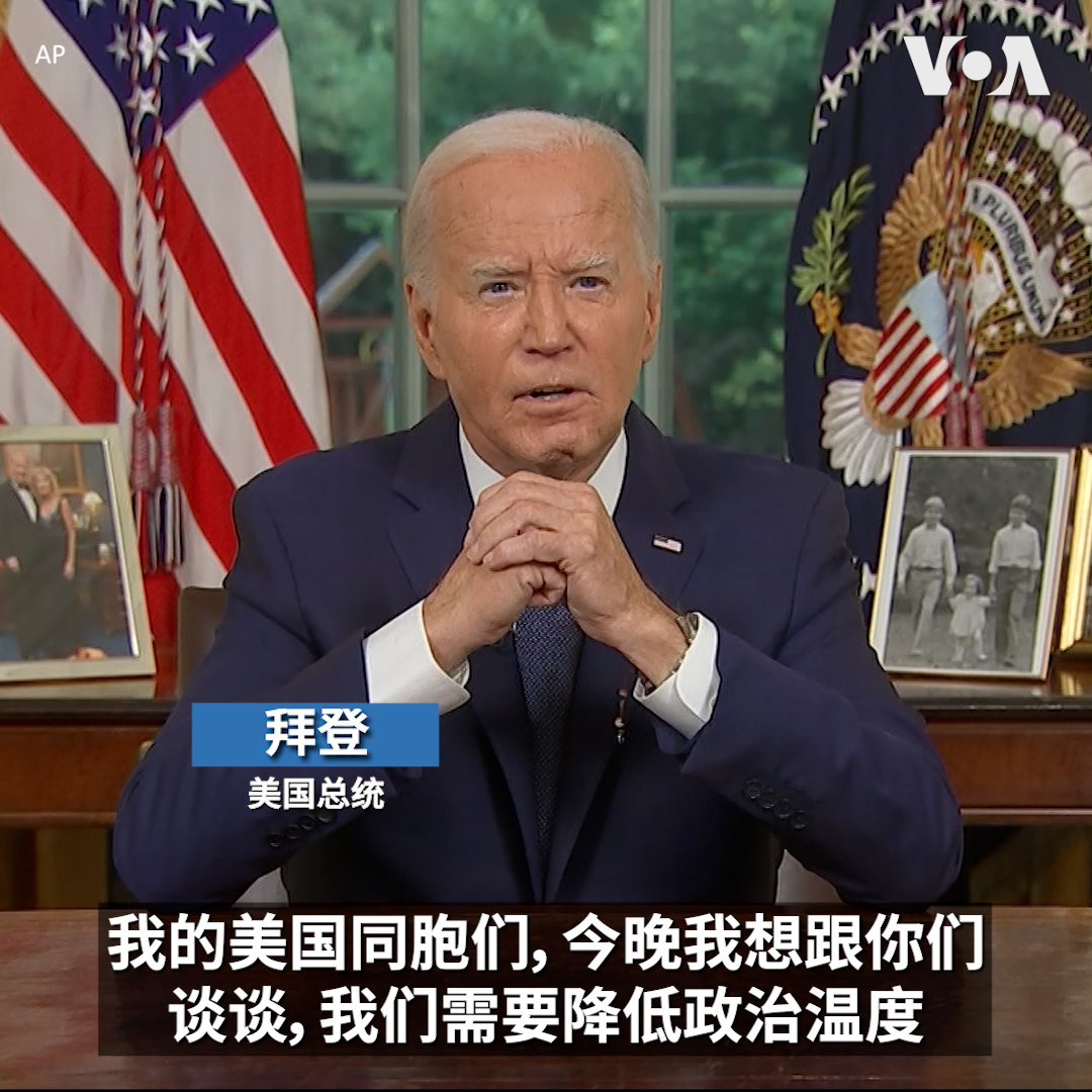 即使我们意见不统一,但我们也不是敌人!👍👍!说的对!
