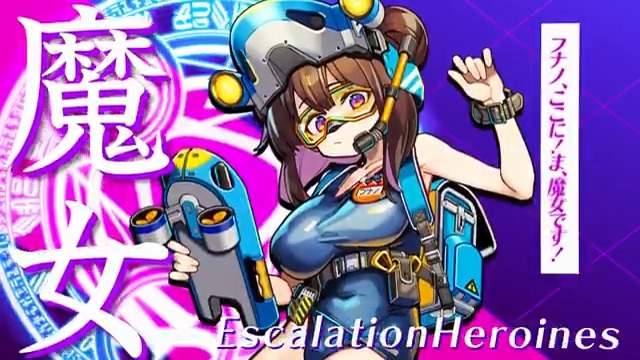 #超昂大戦 キャラ紹介 魔女フナノ 「フナノ、ここに！ ま、魔女です！ 海見先輩達の足を引っ張らないよう、 がんばります！」 原画：ときすでにおすし ＣＶ：森乃なんな #超昂シリーズ