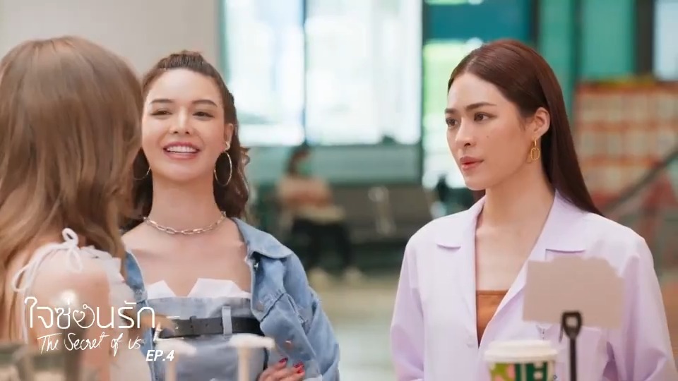 แฟนที่ดี คือแฟนใหม่... แต่จะไปสู้... ถ่านไฟเก่าได้ไง! ติดตาม #.ใจซ่อนรักEP4 คืนนี้ ⏰22.30 น. ดูทีวีกด33 ดูมือถือกด3Plus ย้อนหลัง 3Plus Premium, Netflix #หลิงออม #lingorm #TheSecretOfUs
