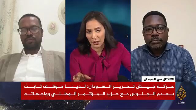 غسلتة وعصرتو بهدلته وبعداك شرتو في الصقيعة 😅😅😅✌️✌️✌️ !! المهم مسحت بيهو الواطة !! القحاطة والجنجويد ديل أدوهم المايك ياجماعة وأفتحوا لهم القنوات ليتحدثوا ويفضحوا أنفسهم للعالم ،، بل بي كلو 🤣🤣 !! وشكرانيين ،، #المقاومة_الشعبية_المسلحة #جيش_واحد_شعب_راحد