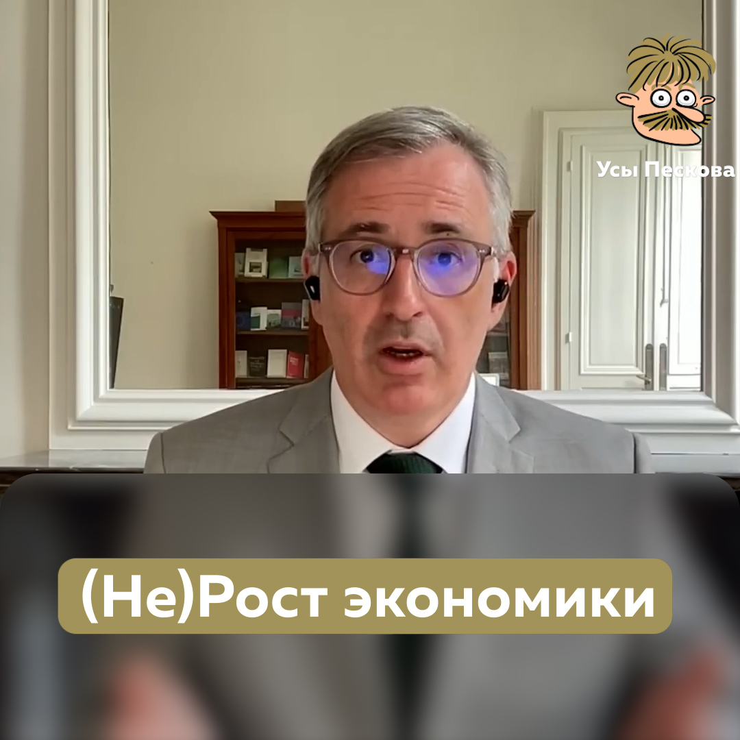 Сказ о том, как великий экономист Владимир Владимирович экономическаие показатели надувал…тьфу, в смысле поднимал