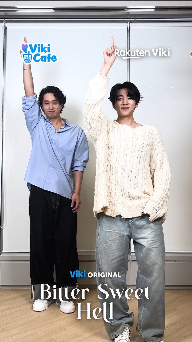 Watch Jae Chan and Chan Sung from Bitter Sweet Hell groove to the Tiramisu Cake Dance! 🍰🕺 #TiramisuCakeDance #BitterSweetHell