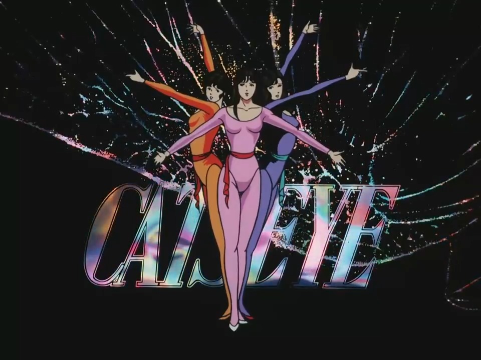 Cat's Eye (1983) Ending 1 Version 1:「Dancing with the sunshine」