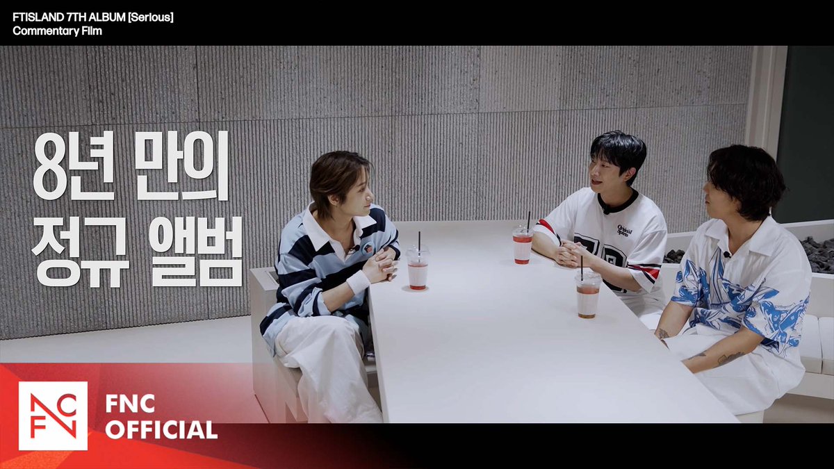 FTISLAND 7TH ALBUM [Serious] COMMENTARY FILM YOUTUBE – #FTISLAND #FT아일랜드 #이홍기 #LEEHONGGI #이재진 #LEEJAEJIN #최민환 #CHOIMINHWAN #Serious #BURN_IT