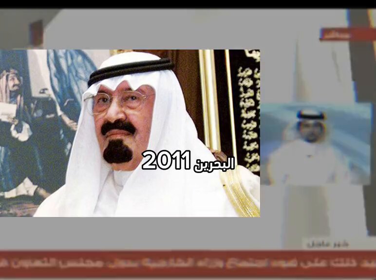 حبايبنا اهلنا في #عمان اذا تحتاجون درع الجزيرة ابشرووووا جااااهزين 🔥حنا اهل وحبايب وخليجنا واحد 💓 #شرطه_عمان_السلطانيه