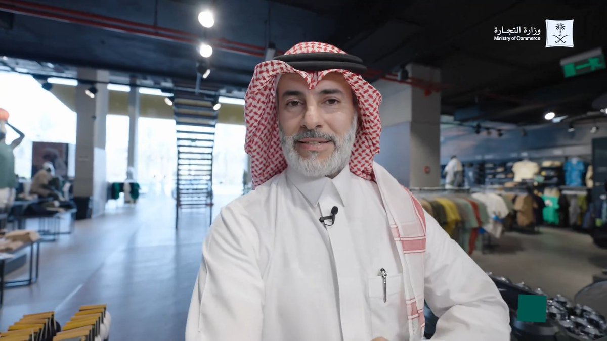 استبدل تراخيص ووثائق الجهات الحكومية المعروضة في منشأتك بـ #الرمز_الإلكتروني_الموحد وأصدر رمز منشأتك فورياً ومجاناً عبر منصة الأعمال:
