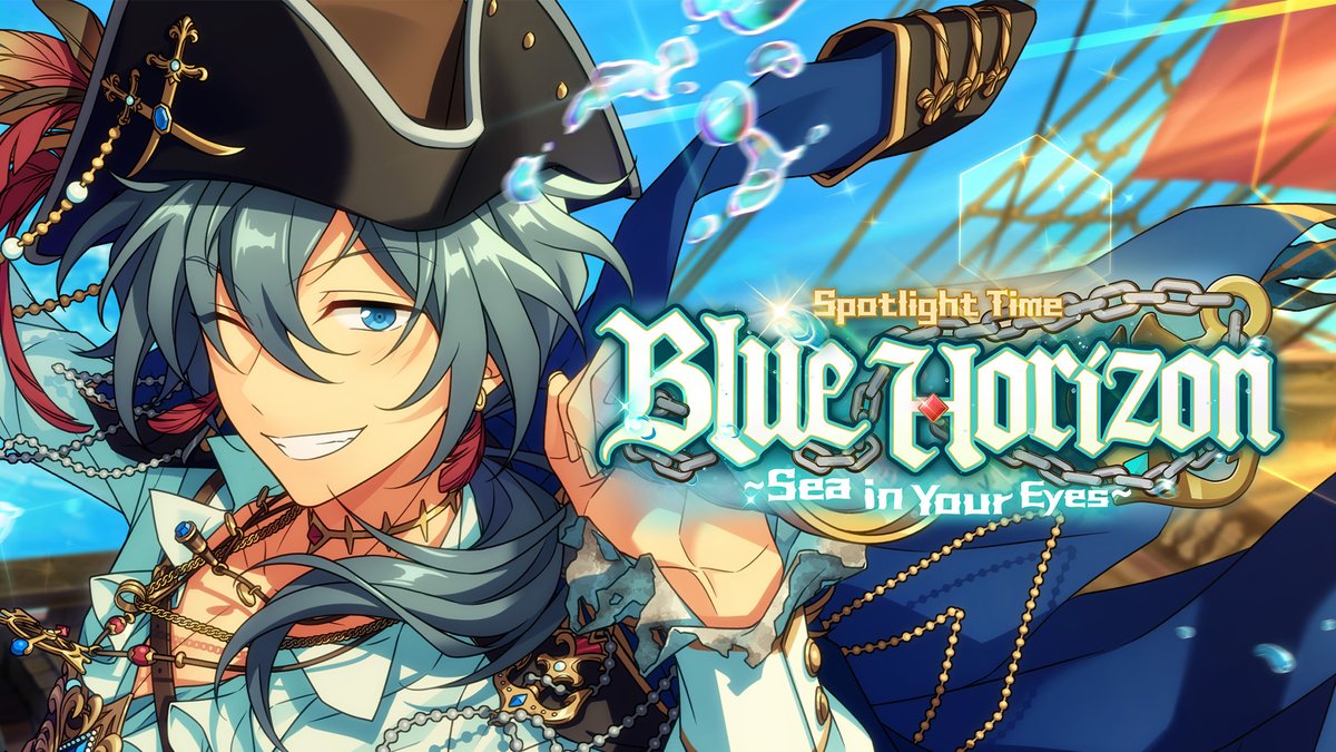 🌊PV Release: Spotlight Time • Blue Horizon Niki is asked to show a different side of himself on Spotlight Time. He heads to the beach for the show during this hot summer, but there is a problem... Spotlight Time • Blue Horizon ~Sea in Your Eyes~ will start on July 20!