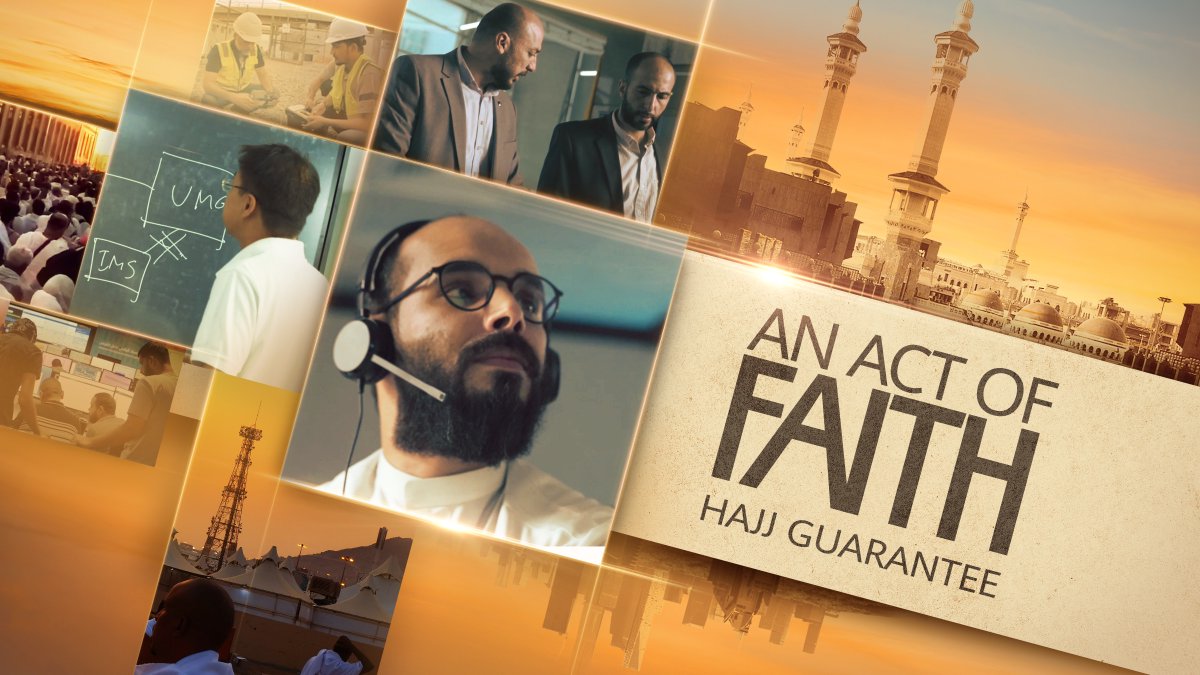 Millions of people, one guarantee: keep Hajj pilgrims connected every step of the way in Makkah! Watch this documentary to discover what it takes to provide seamless connectivity for the world’s largest annual pilgrimage, 20 years running! #Huawei #BetterTogether #EverydayHeroes
