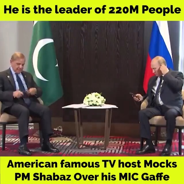 “That guy is the leader of 220 million people.” This is so embarrassing for us, Pakistanis!