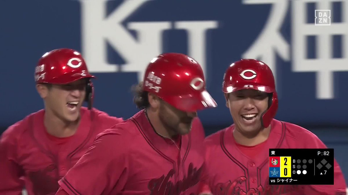 ／ 7月にきた開花宣言 ＼ 出場6試合、15打席目 #シャイナー 来日第1号ホームラン ⚾プロ野球(2024/7/17) 🆚DeNA×広島 📱Live on DAZN #DAZNプロ野球 #carp