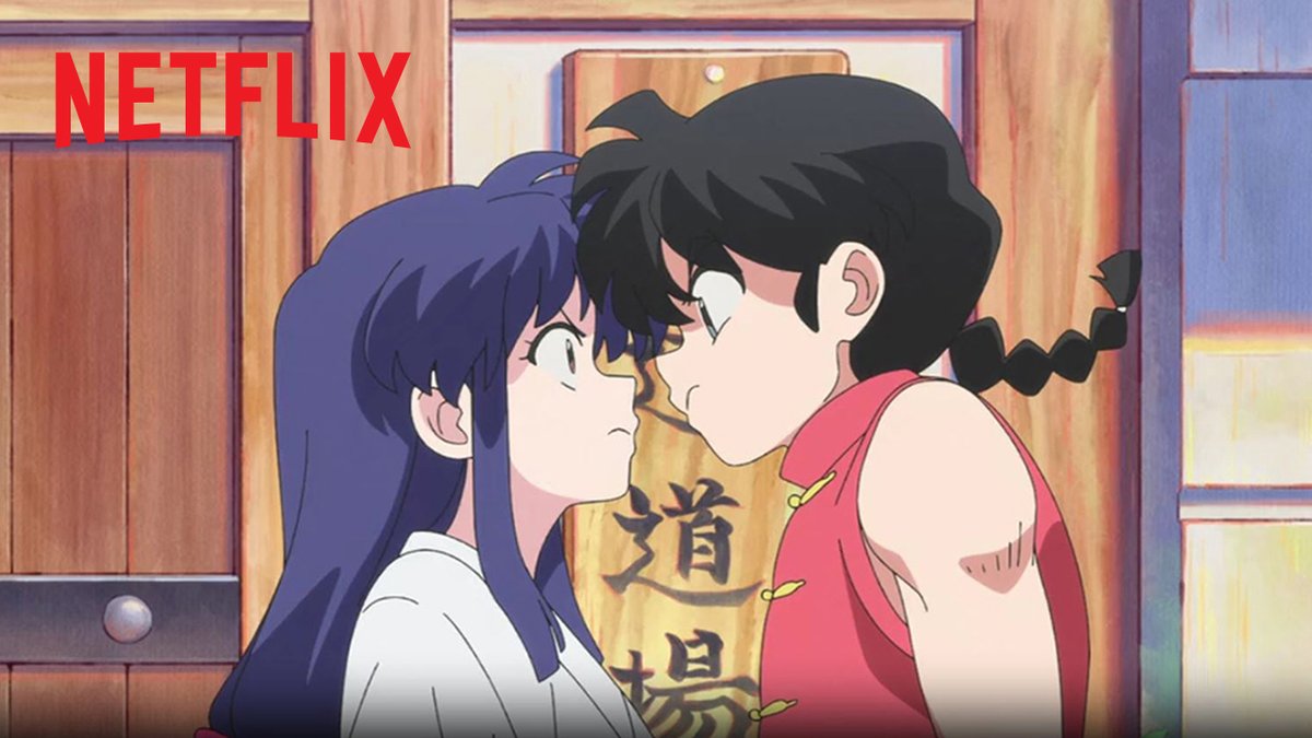 新作アニメ『らんま1/2』🍥 10月6日の放送直後よりNetflixにて独占配信決定🎉 乱馬(CV #山口勝平)は修行の末、水をかぶると女性、お湯をかぶると男性に戻る不思議な体質に。 制作は #MAPPA、OPテーマは #ano が担当♬ ドタバタ格闘ラブコメディーをお楽しみに! あの あの STAFF #らんまアニメ