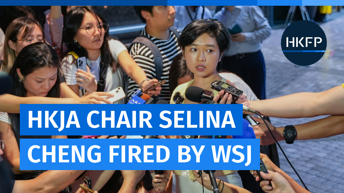 American newspaper The Wall Street Journal has terminated Hong Kong-based reporter Selina Cheng weeks she was elected chair of the city’s embattled Hong Kong Journalist Association, which has met with increasing pressure from authorities. In full: