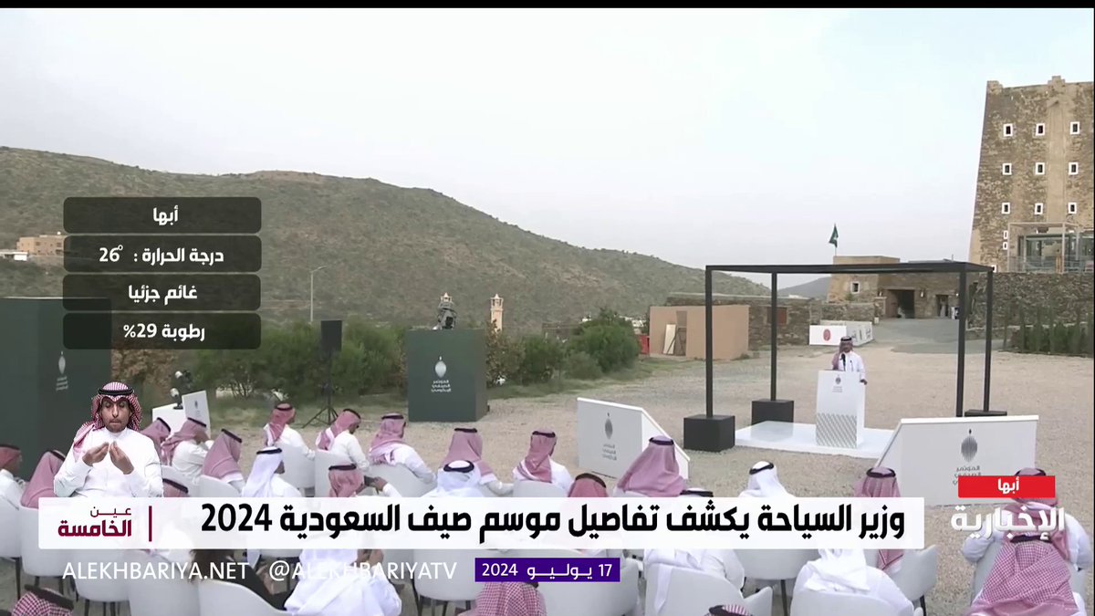 فيديو | وزير السياحة: وقعنا برامج تدريبية وأنشأنا معهدا بالشراكة مع كليات التميز لتمكين المهتمين بقطاع السياحة #الإخبارية | #المؤتمر_الصحفي_الحكومي