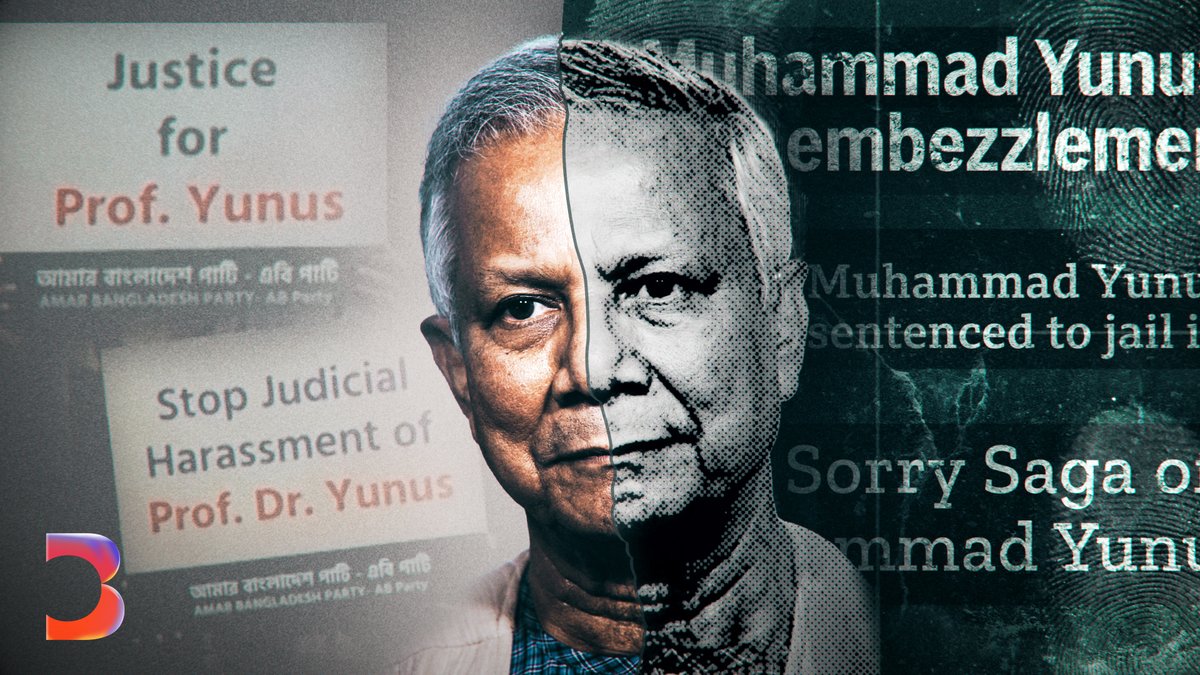 Muhammad Yunus is a Nobel laureate, the father of microfinance and a friend to the world’s most powerful. Now, he faces a potential life sentence in a Bangladesh prison. We investigate how the world’s “banker to the poor” came under scrutiny
