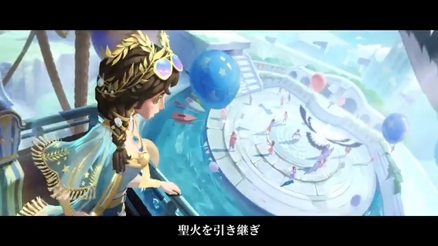 さあ、行こう! 先人の灯を絶やさず。 聖火を灯し、栄光を掲げよ! 本日はS33真髄1のPVを公開! 祭司のUR衣装、 オフェンスと破輪のSSR衣装が登場! 引用RPした方の中から抽選で5名様に 祭司役 #日笠陽子 さんの 直筆サイン色紙を🎁 7月25日よりスポーツ大会は開幕なの!🔥 #IdentityV #第五人格