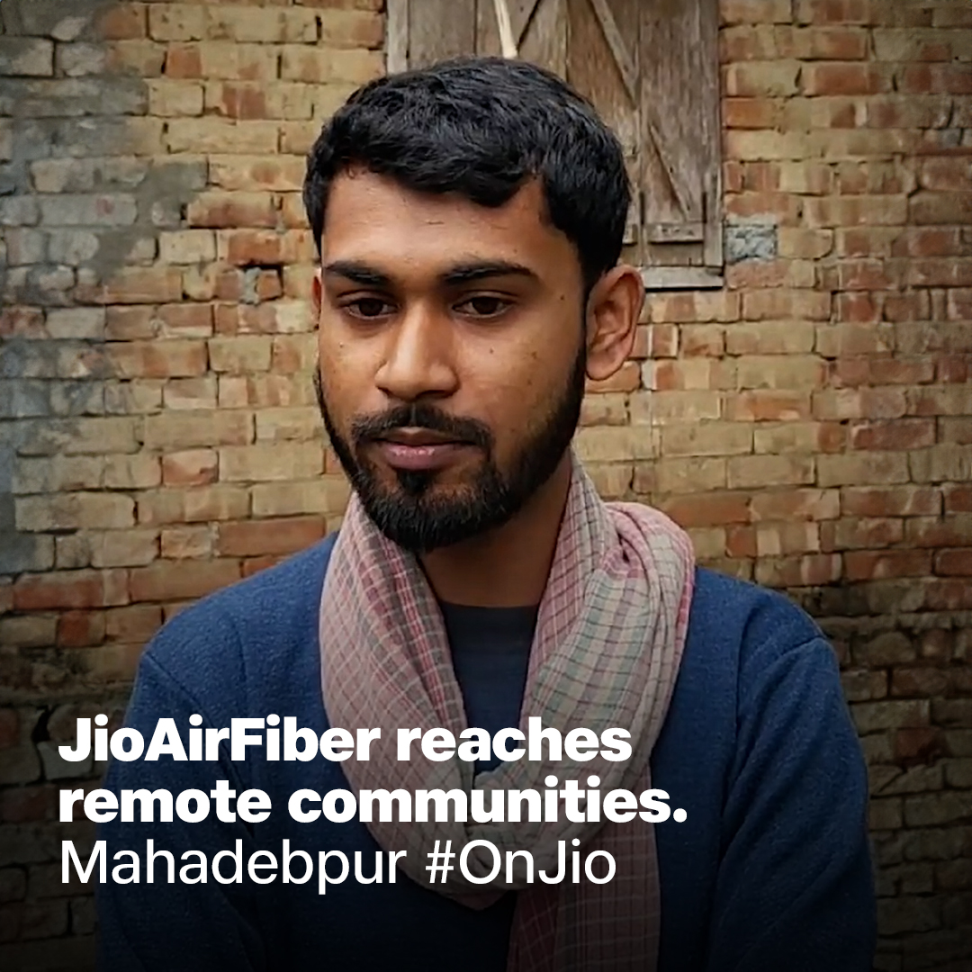 Sujit and his family embrace the future with the first #JioAirFiber in Mahadebpur, West Bengal, empowering the remote community and connecting them with the world. Mahadebpur #OnJio #WithLoveFromJio #DigitalIndia #India #Mahadebpur