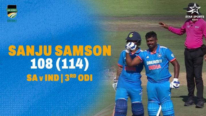 This video here to remind you that Sanju Samson has been DROPPED from the ODI squad against Sri Lanka. He is the last batter to have scored a century for India in ODIs. Mr. KL Rahul will replace him who played a knock of 66 (107) in World Cup Final.