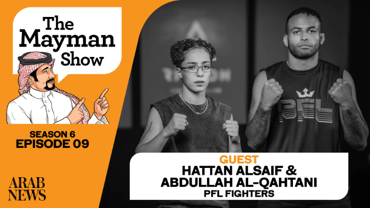 #MaymanShow: In episode 9 of season 6, Hattan Alsaif expresses her gratitude for the opportunities in combat sports for women in Saudi Arabia I Full episode: