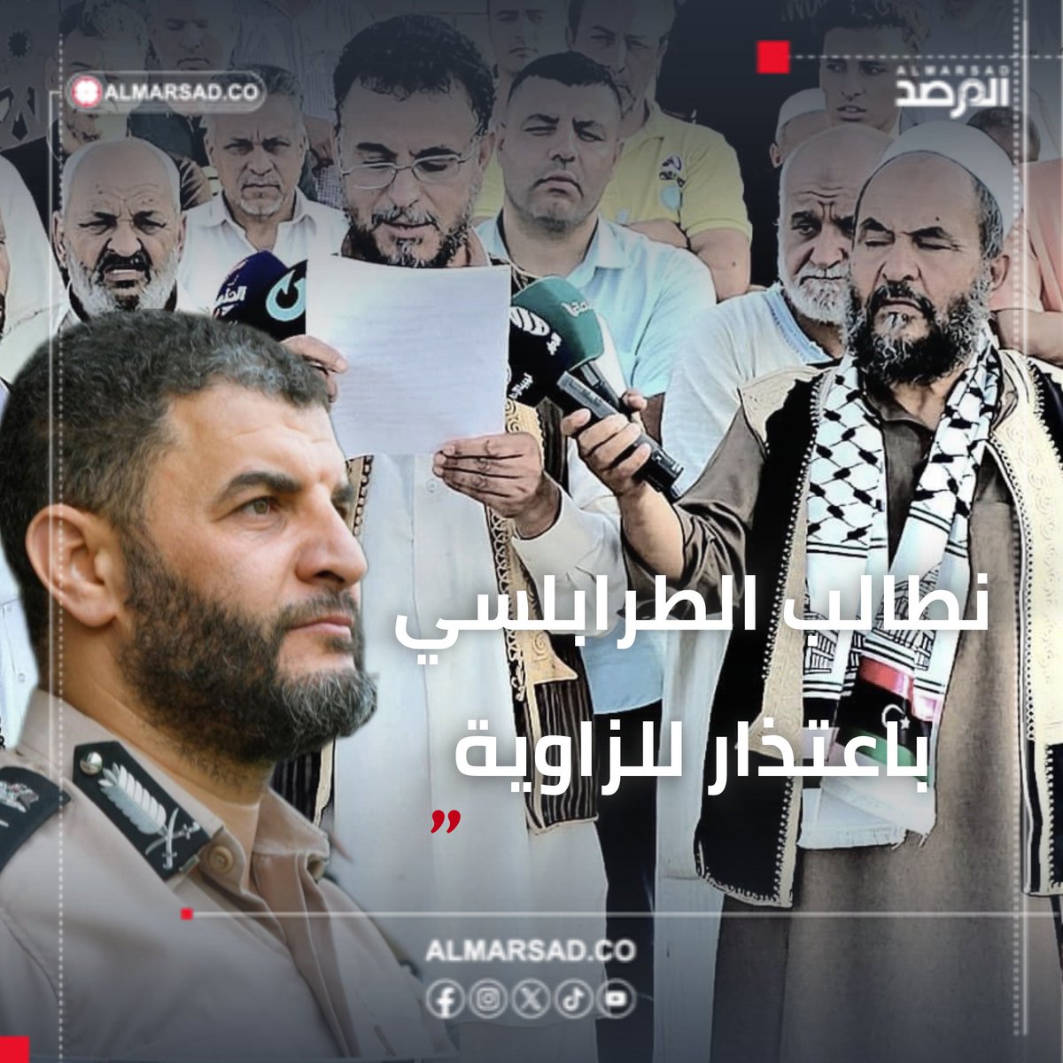 🎥 بيان أهالي و حكماء وأعيان #الزاوية بشأن رفض تصريح الطرابلسي عن كون مدينتهم المنفلتة خارج السيطرة مطالبينه باعتذار و بإقالته من منصبه . #ليبيا #المرصد