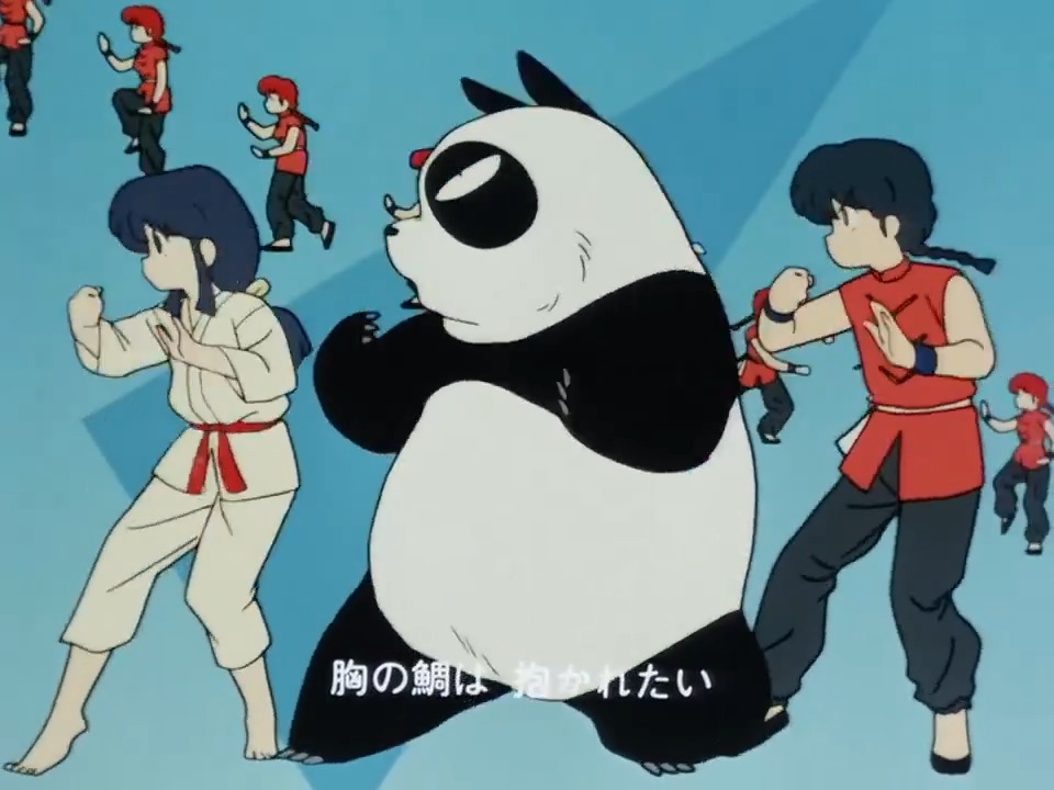 Ranma ½ (1989) Opening 1:「Jaja Uma ni Sasenai de」