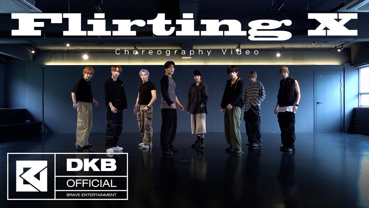 DKB(다크비) - Flirting X Choreography Video #다크비 #DKB #UrbanRide #FlirtingX