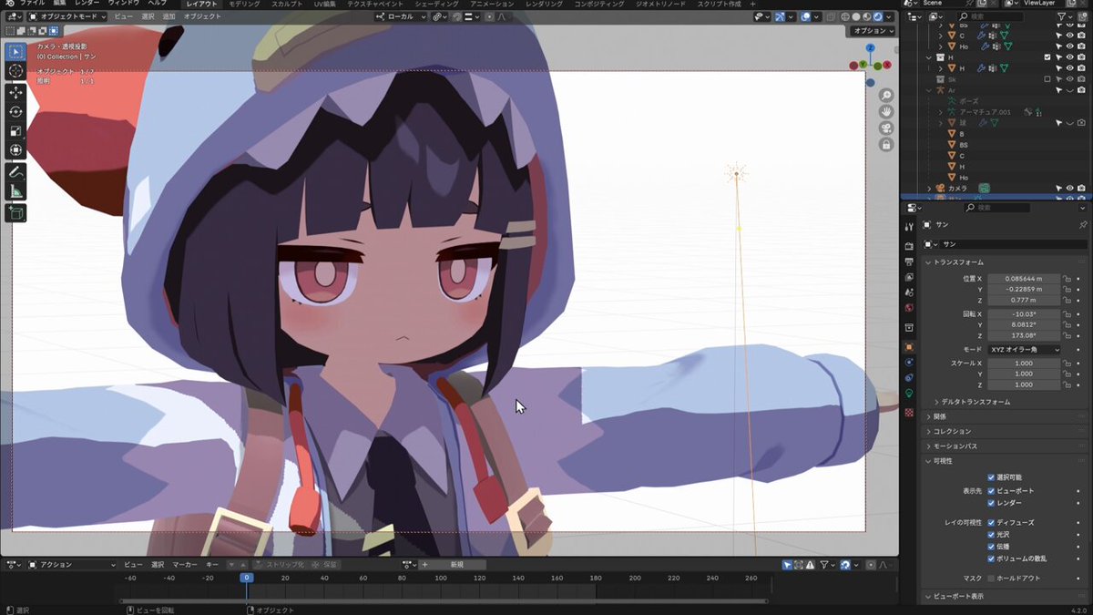 Blender4.2版セルルックな影を作る方法。セルルックを構成するノード構成に加えて、影を制御するテクスチャを作成。法線転写はデータ転送と頂点グループを追加。ライトの設定は角度を0、ジッターを有効、フィルターを0、解像度を制限を0。身体の「レイの可視性」の影を無効にして完成。