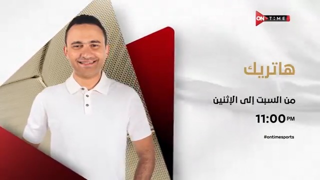 البداية بكره بإذن الله .. دعواتكم ❤️🙏