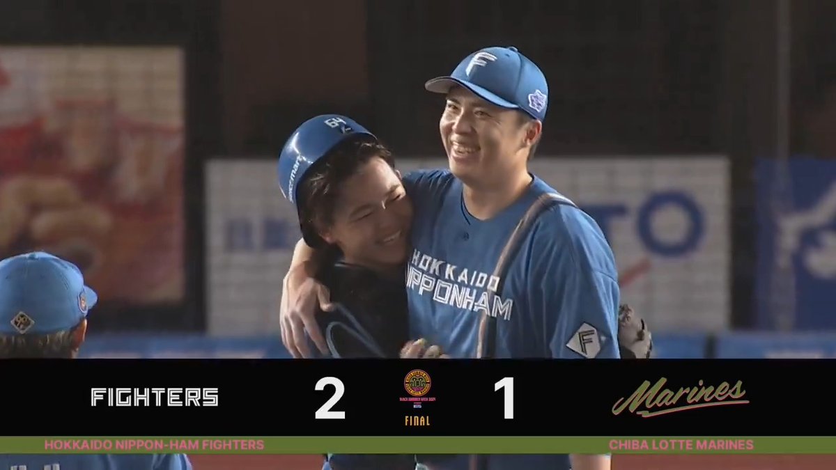 熱い #バースデーハグ 🤗 #田中正義 投手 #田宮裕涼 選手 #たみやゆあです #lovefighters 👇ライブ配信はこちら