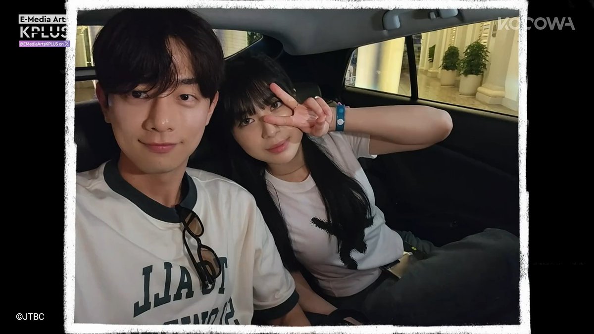 despite of what happened in the end, I must say that this is the best first date ever in the entire kdating-show history #mysiblingsromance