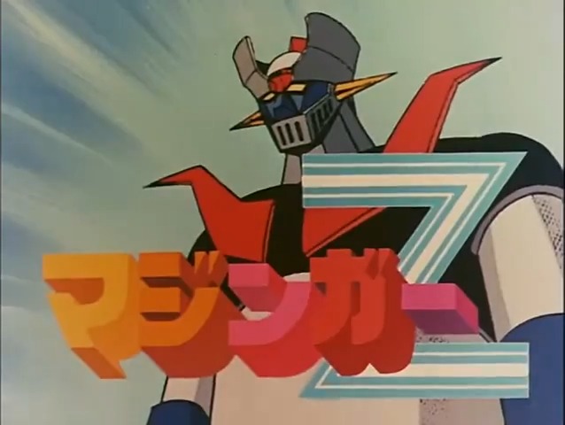 Mazinger Z (1972) Opening:「Mazinger Z」
