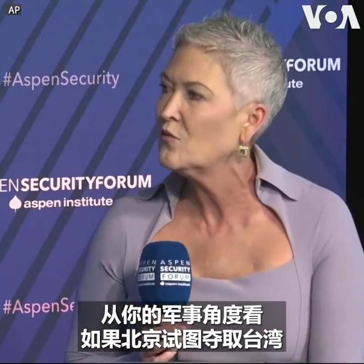“如果北京试图夺取台湾，美国能赢得对中国的战争吗？”，美参谋长联席会议主席查尔斯·布朗上将7月19日在阿斯彭安全论坛上被问到这个问题时说，他对美军充满信心。他说，美中今后若爆发冲突，其惨烈程度将类似于二战。布朗还说，他觉得习近平想在美军投放到台海地区之前对台动武，因此他正在聚焦后勤。更多报道：