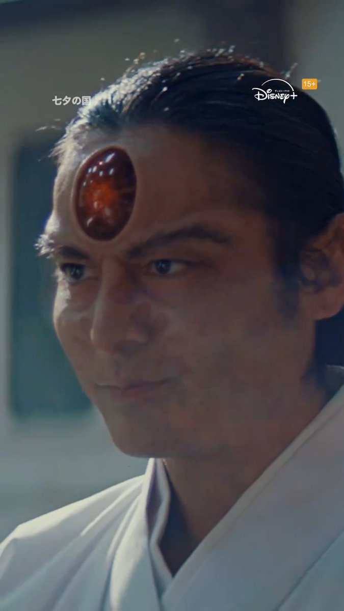 🔴『#七夕の国』 頼之（#山田孝之）→高志→ナン丸に受け継がれる 黒い球体の作り方 1：1点に集中 2：〈窓の外〉を少し持ってくる 3：親指の対称位置にもう一本指があるようにイメージし12本の指で1点を押さえるように あなたの⚫もコメントへ #ディズニープラス スターで 第7話まで独占配信中
