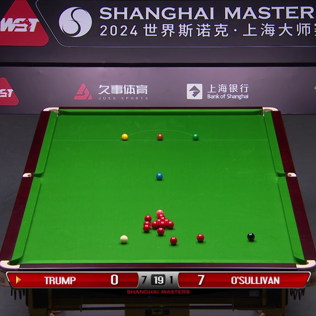 "oh you're joking, what happened there?" 🫣 O'Sullivan just can't catch a break... #ShanghaiMasters