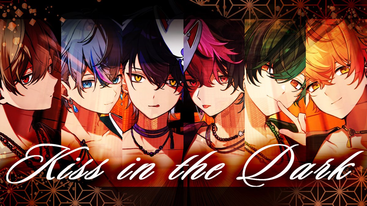 25th Original Song 『Kiss in the Dark』 ＿＿＿月が知ってる 【 】 #シクフォニ