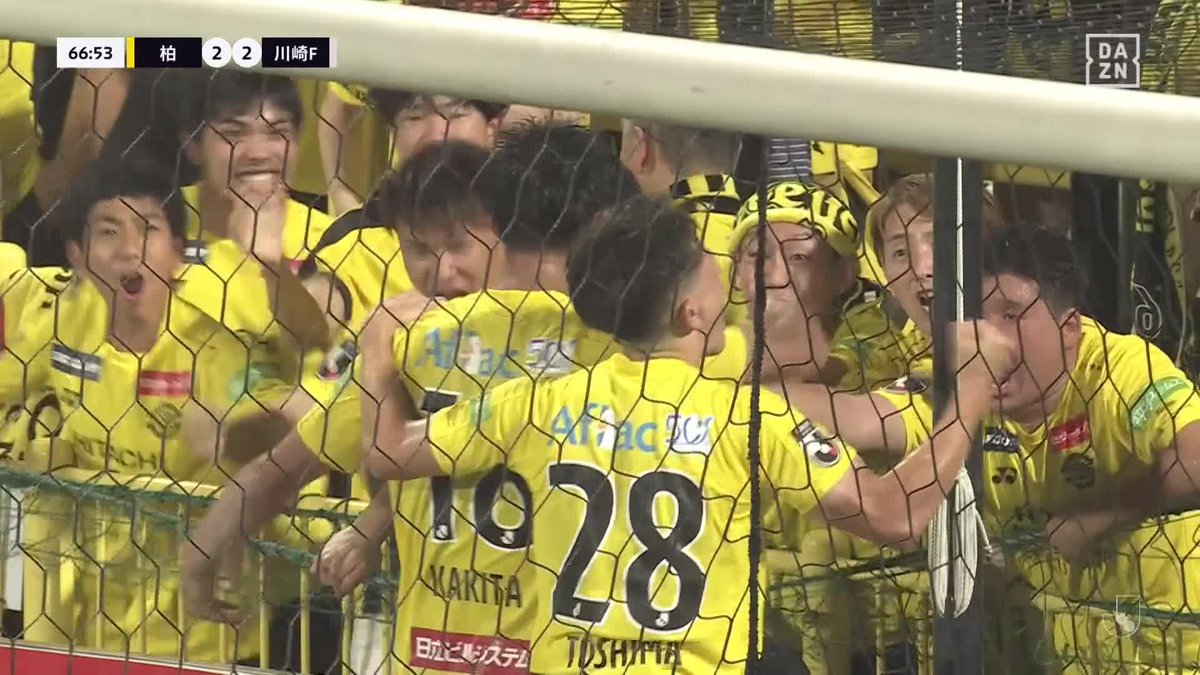 ／ 期待に応えた 加入後初ゴール‼ ＼ 柏の #垣田裕暉 が加入後初スタメンで初ゴール⚽⚽ クロスにタイミングよく飛び込んだ！ 🏆明治安田J1リーグ第24節 🆚柏×川崎F 📱#DAZN ライブ配信中 #柏川崎F