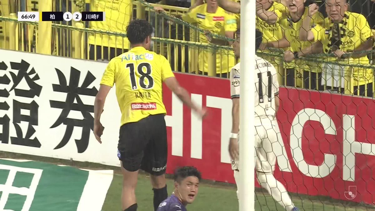 垣田裕暉、柏レイソル加入後初ゴール！🌞 🎦 ゴール動画 🏆 明治安田Ｊ１リーグ 第24節 🆚 柏vs川崎Ｆ 🔢 2-2 ⌚️ 67分 ⚽️ 垣田 裕暉（柏) #Ｊリーグ